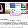 word怎么激活教程